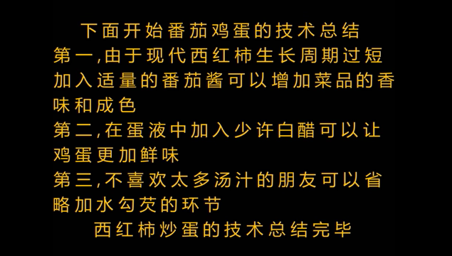 Screen Shot 2021-03-01 at 3.19.05 PM.png
