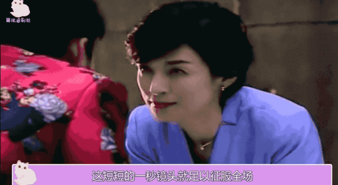 IMG_2614.GIF