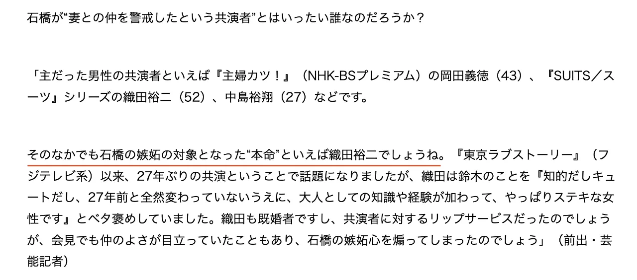 IMG_2627.PNG