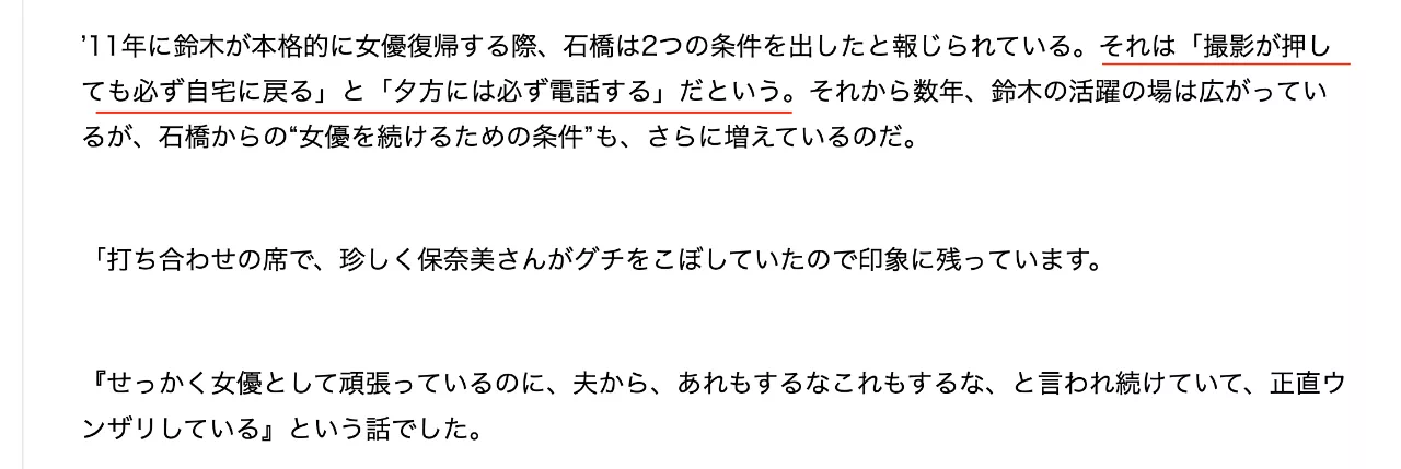 IMG_2626.PNG