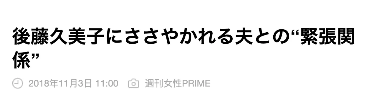 IMG_2639.PNG