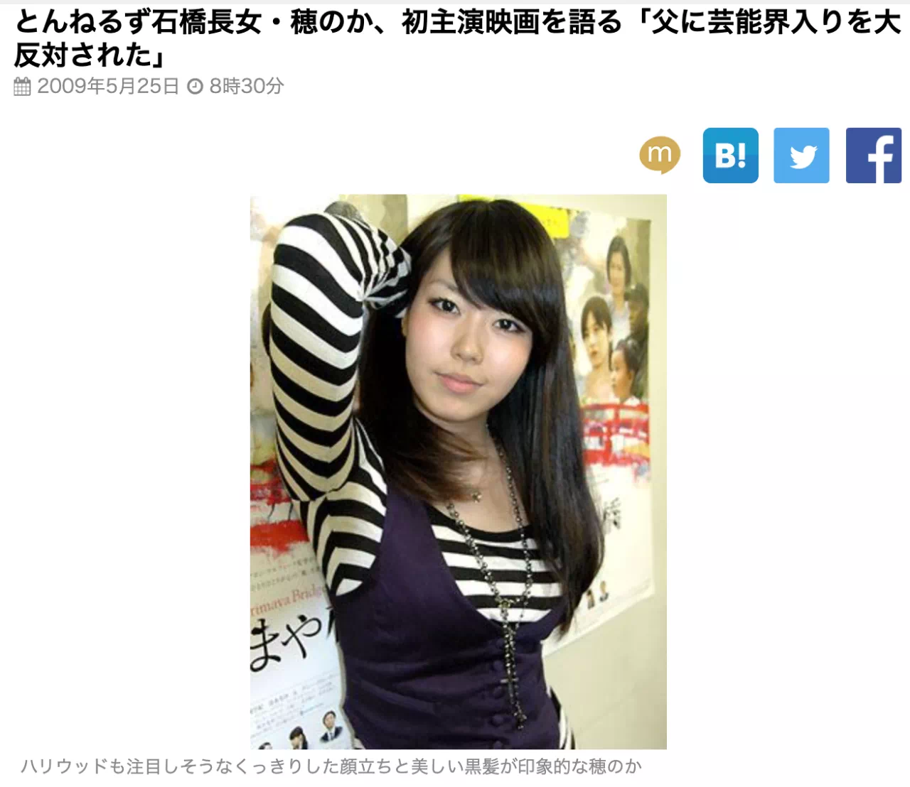 IMG_2651.PNG