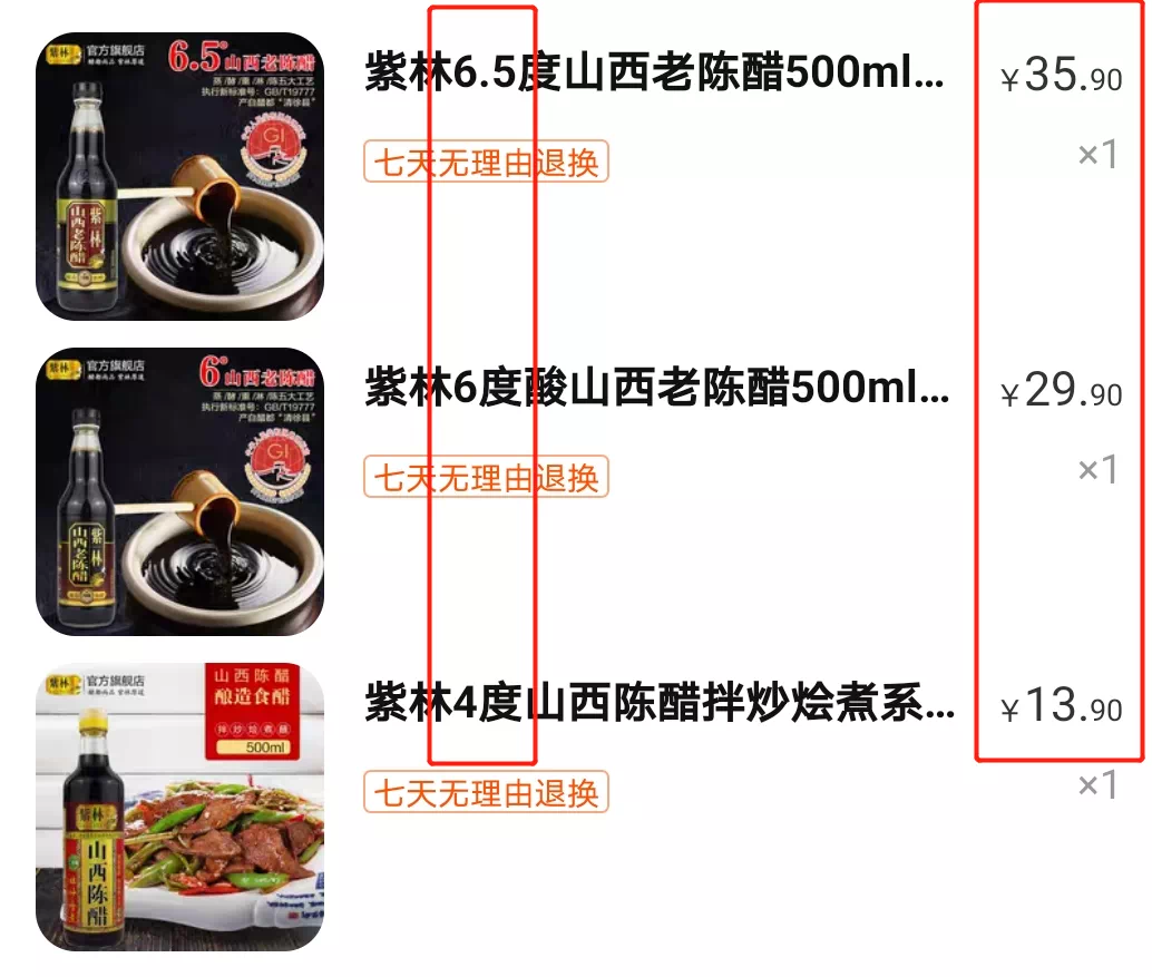 IMG_4685.PNG