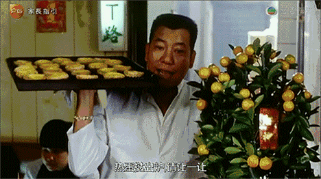 IMG_5470.GIF