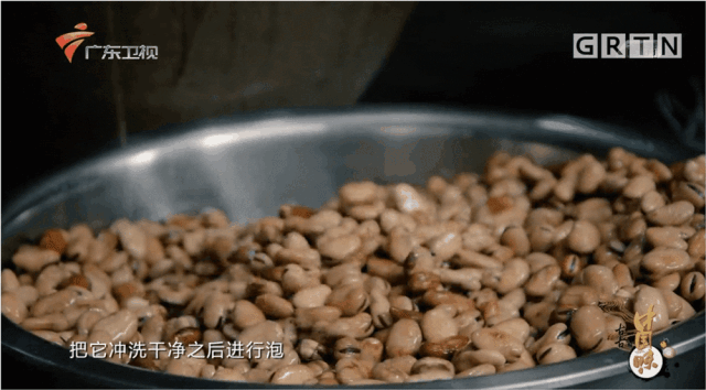 IMG_7637.GIF