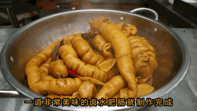 IMG_8889.GIF