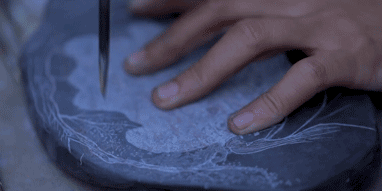 IMG_9123.GIF