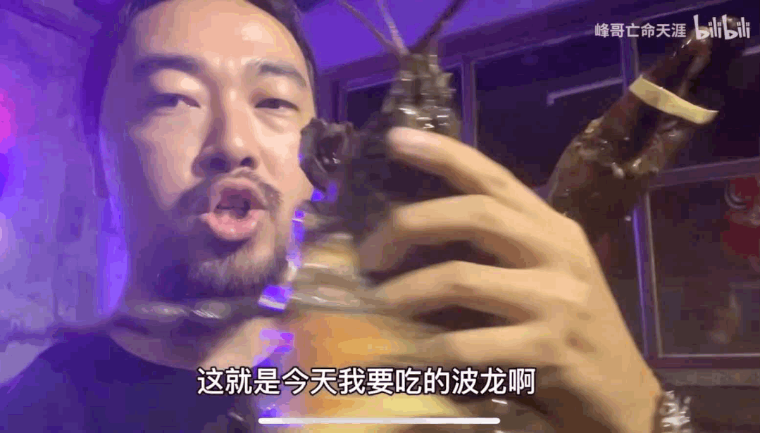 IMG_0546.GIF