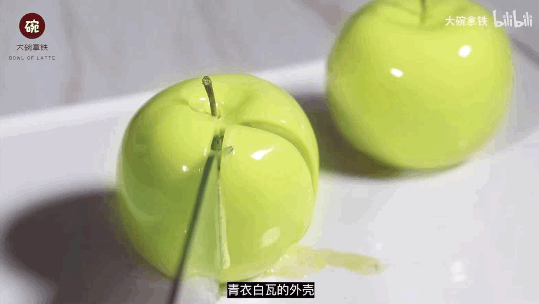 IMG_0556.GIF