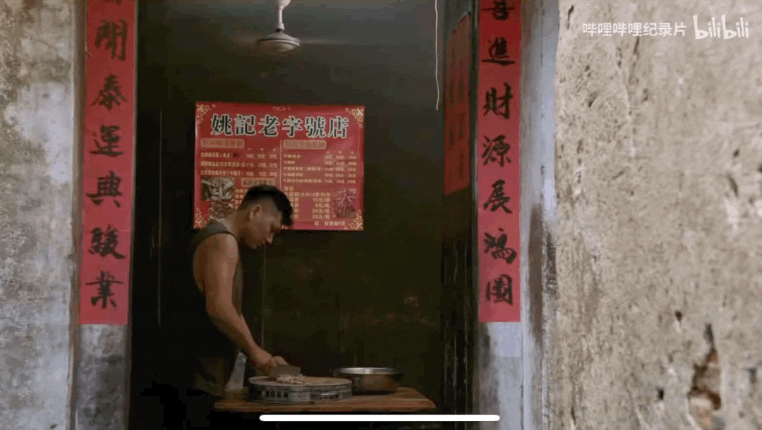 IMG_0557.GIF