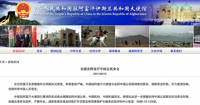 EA263957-0CE1-4C57-9661-C0B6822772AC.png