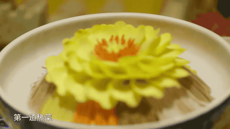 IMG_5565.GIF
