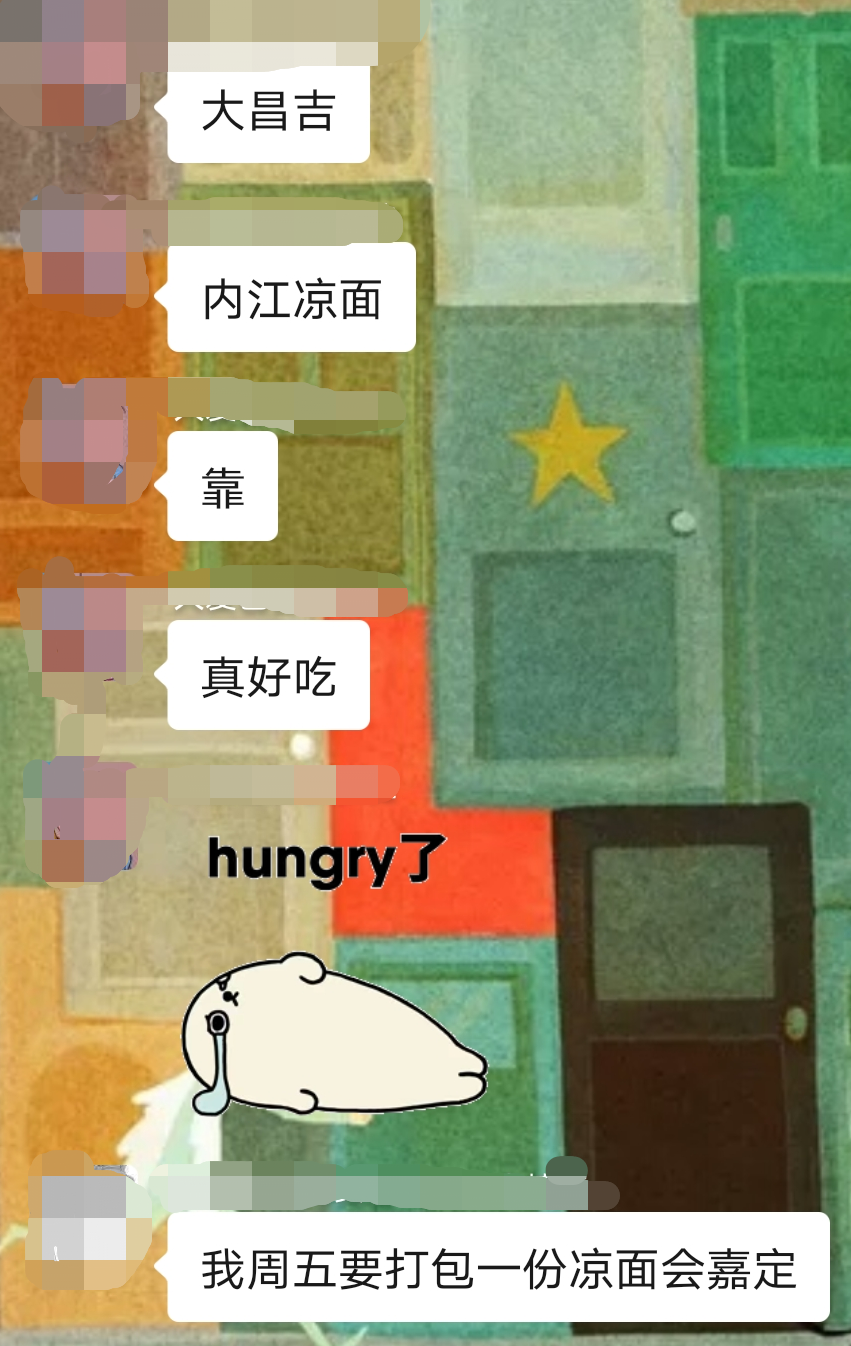 IMG_8589.PNG