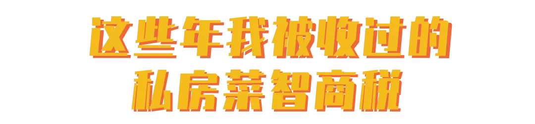 IMG_1092.PNG