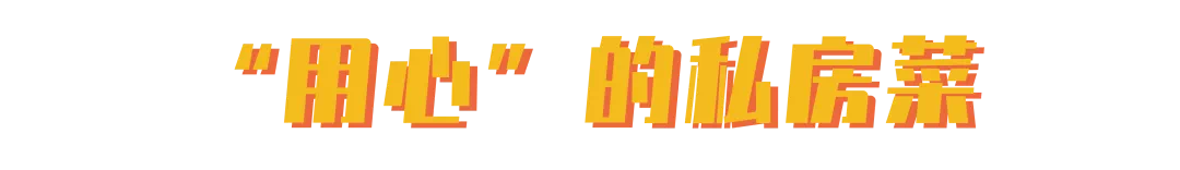 IMG_1096.PNG