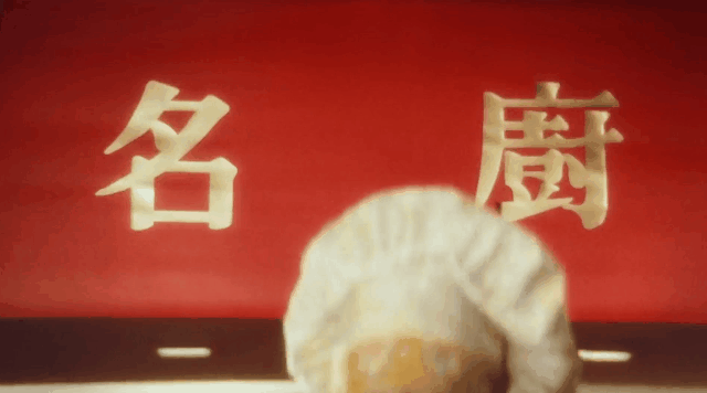 IMG_1097.GIF
