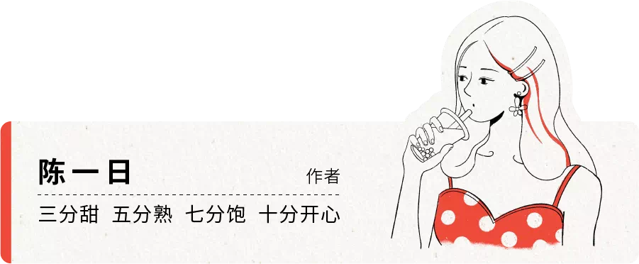 IMG_7939.PNG