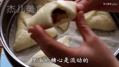 IMG_0254.GIF