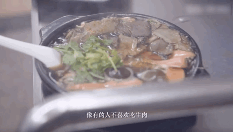IMG_6967.GIF