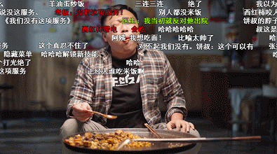 IMG_8528.GIF