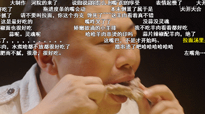 IMG_8527.GIF