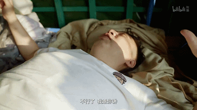 IMG_8623.GIF
