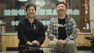 IMG_8648.GIF