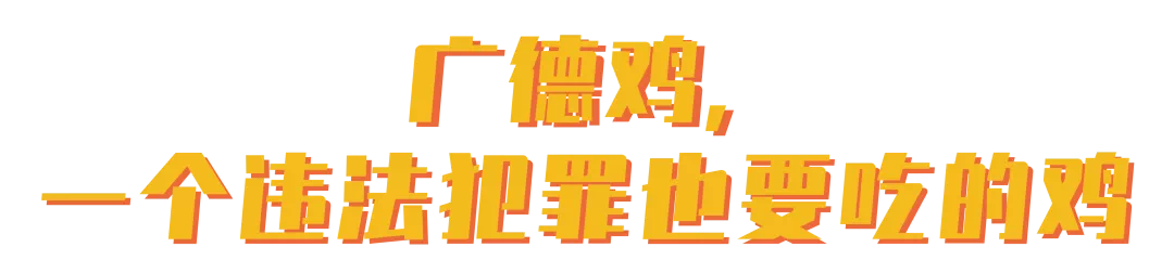IMG_6616.PNG