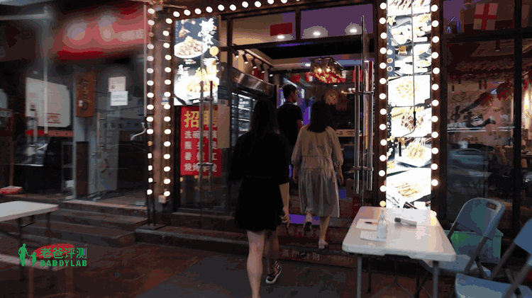 IMG_0648.GIF IMG_0648.GIF