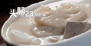 IMG_1559.GIF