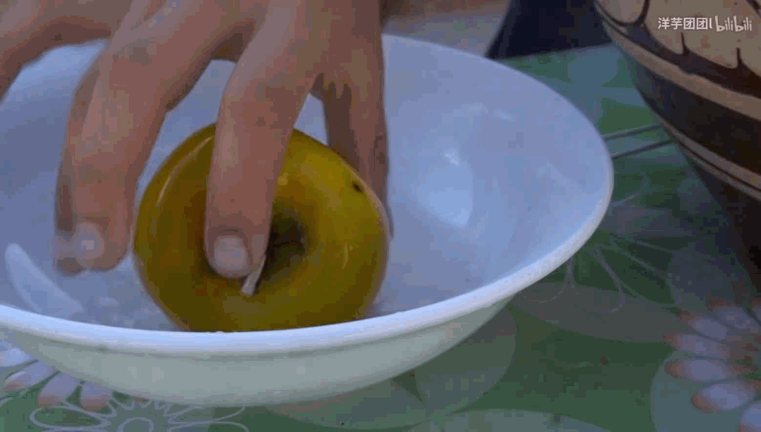 IMG_0231.GIF