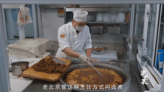 IMG_5550.GIF