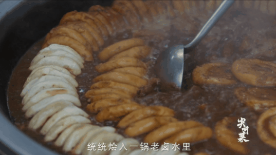 IMG_5551.GIF