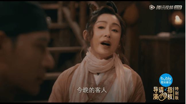 IMG_6764.GIF