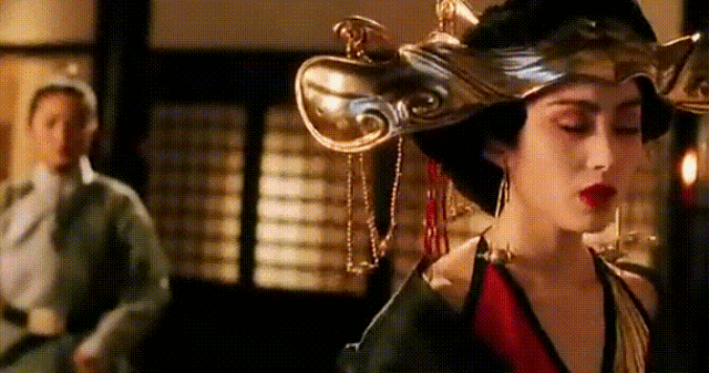 IMG_6796.GIF