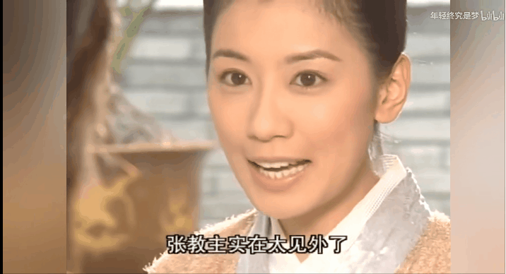 IMG_6823.GIF
