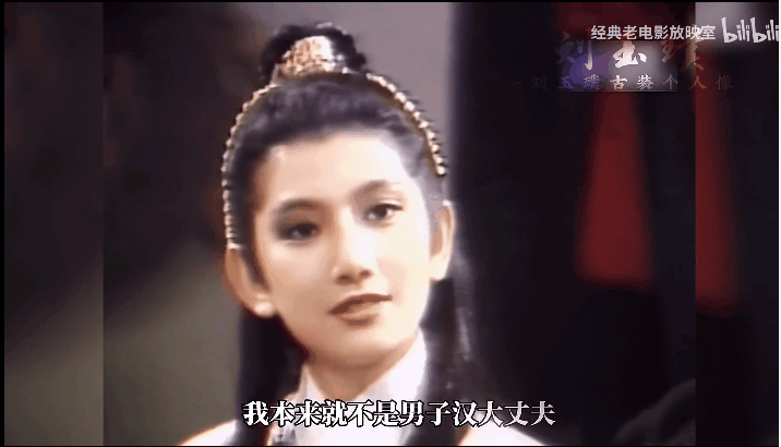 IMG_6822.GIF