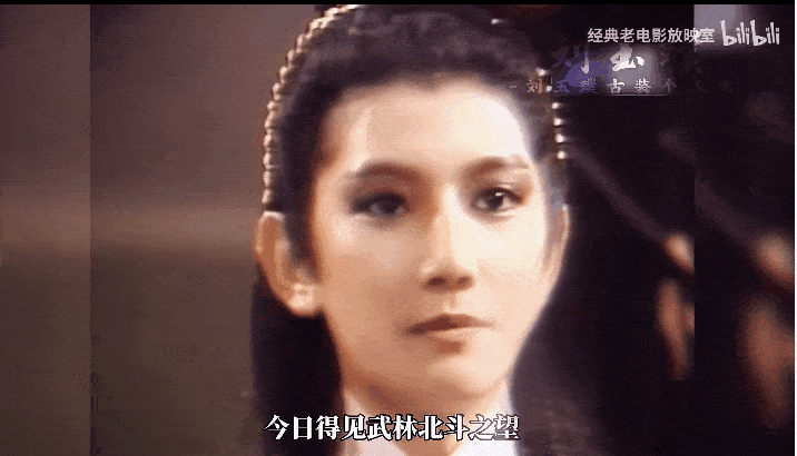 2.gif