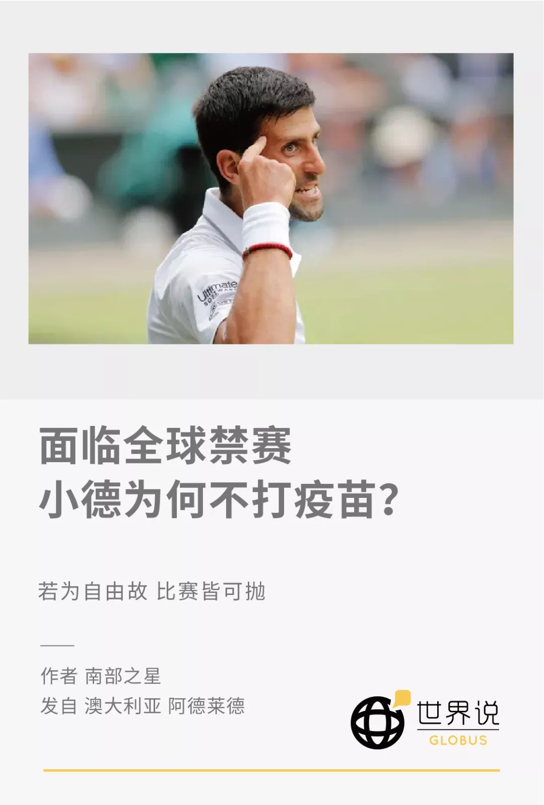 5C91A6E3-1F12-463F-A143-10F8F157CDAD.png