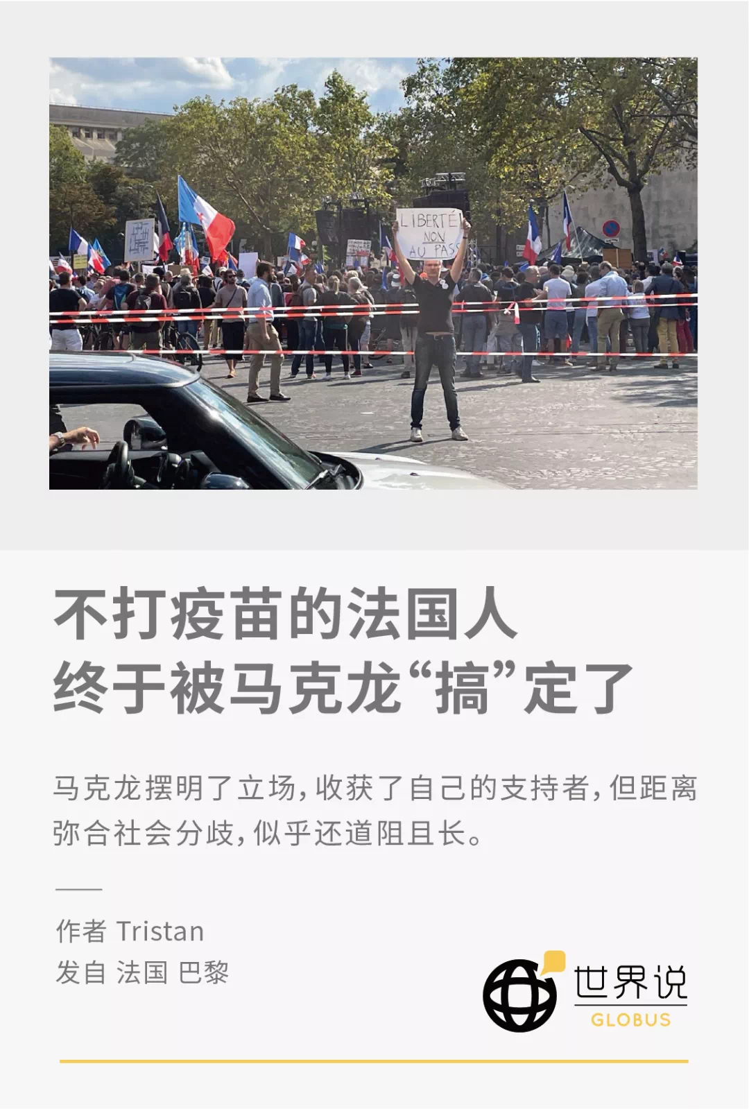 89131F83-F737-4779-8D58-9986DFFEDF3D.png