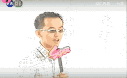 11.gif
