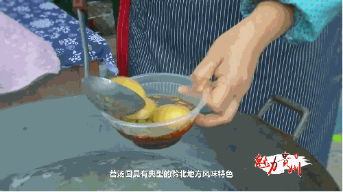 IMG_3626.GIF