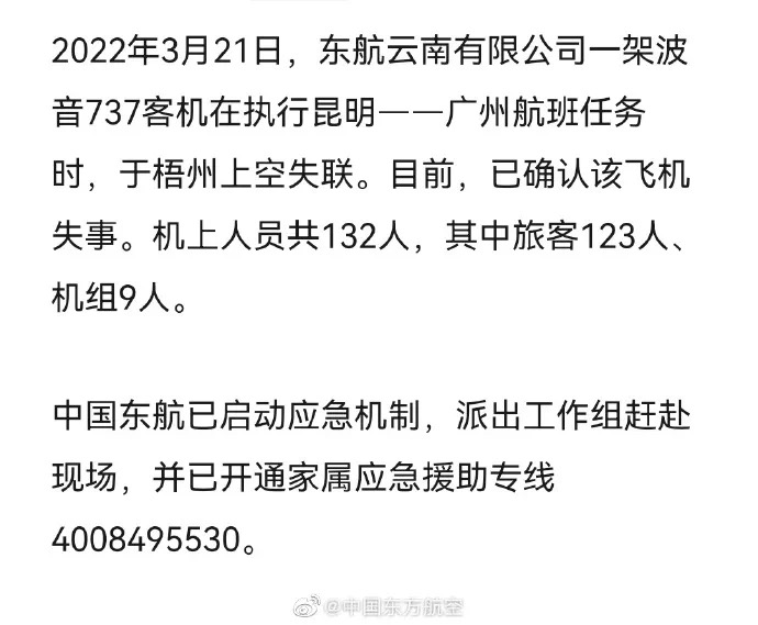 6D62DC78-7D6F-4692-ACB9-5B30E217A381.jpeg