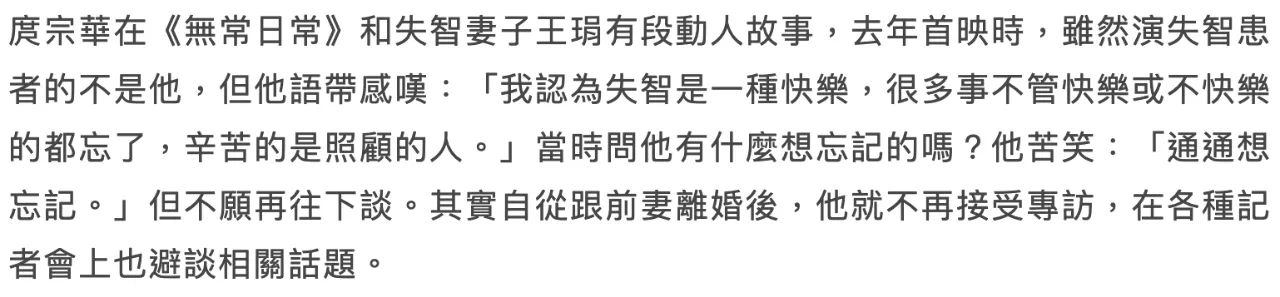 IMG_3086.PNG
