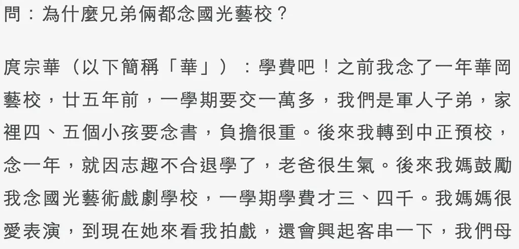 IMG_3104.PNG