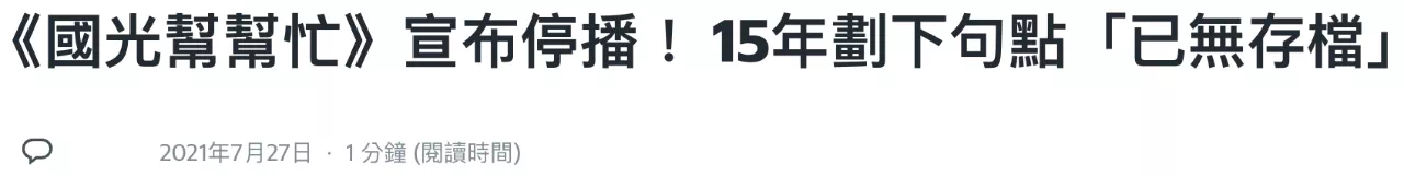 IMG_3110.PNG