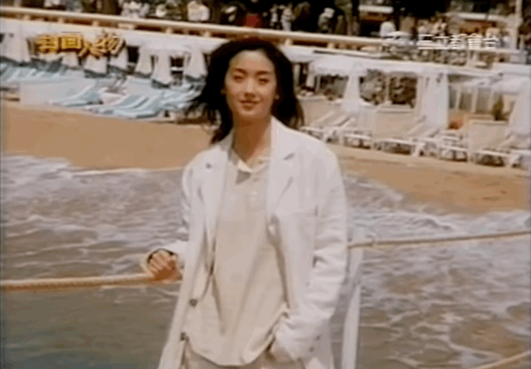 IMG_3139.GIF