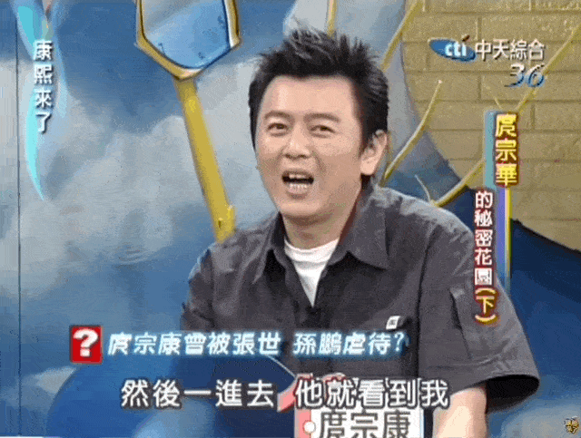 7.gif
