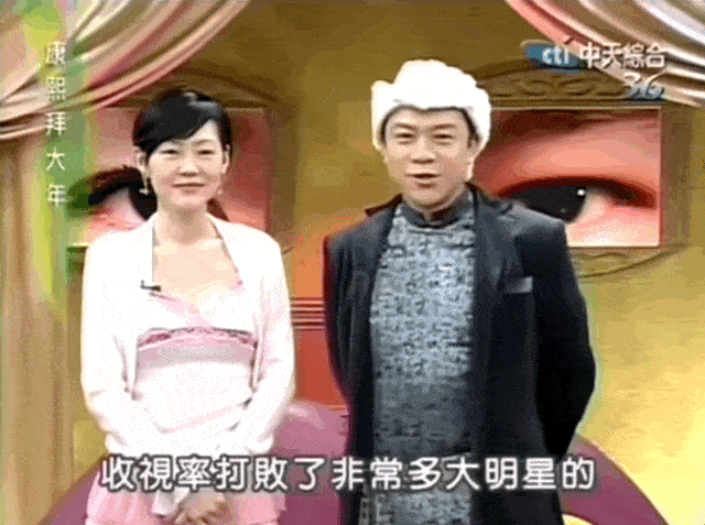 11.gif