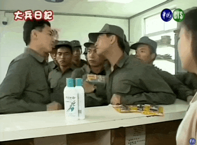 17.gif